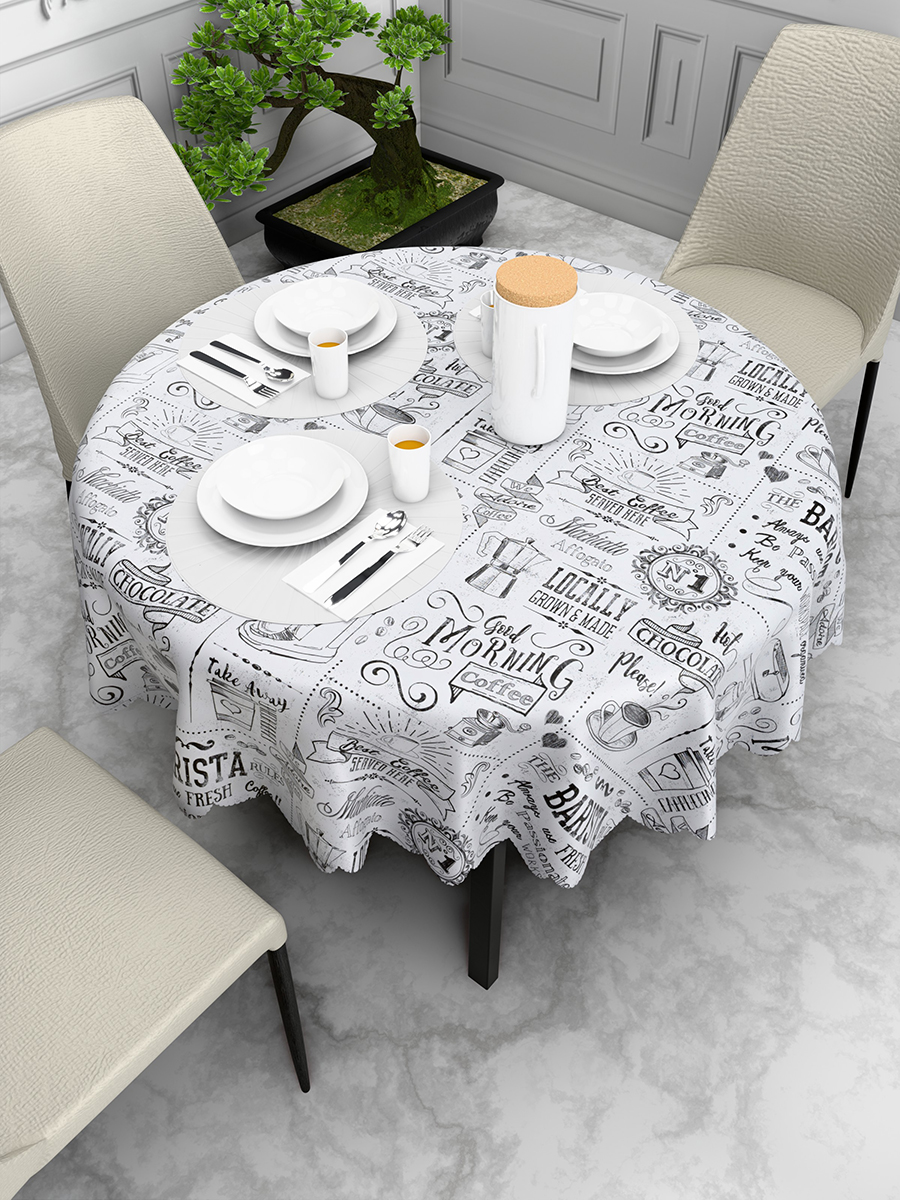 Клеенка на стол Maifon Кофе