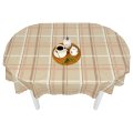 Скатерть водоотталкивающая Клетка Английская