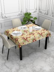 Клеенка на стол Maifon Мак