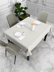 Скатерть водоотталкивающая Maifon Жаккард Беж