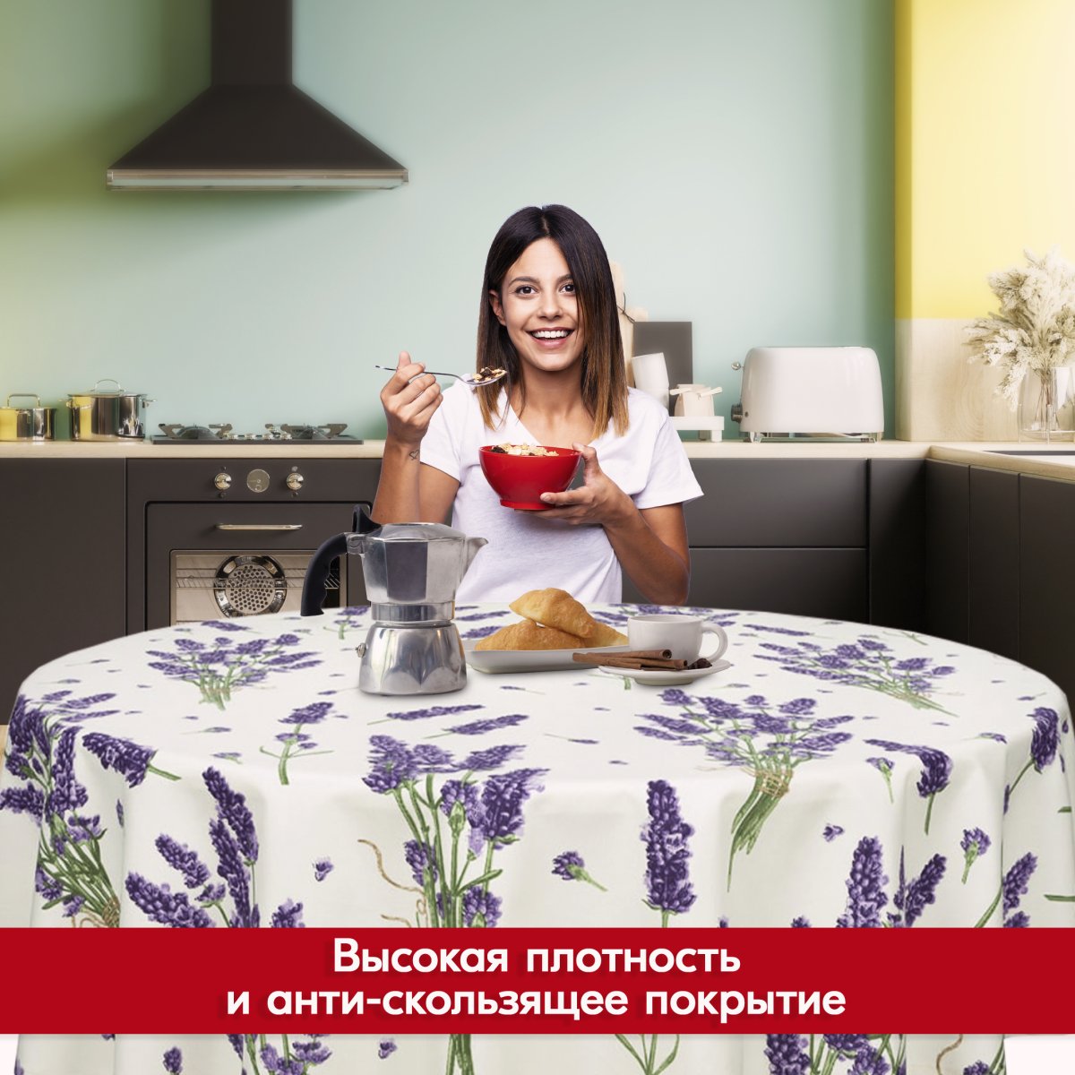 Скатерть водоотталкивающая Maifon Пионы Красные