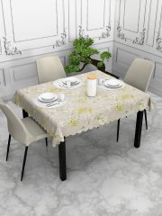 Клеенка на стол Maifon Ромашки