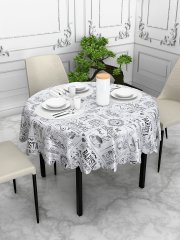 Клеенка на стол Maifon Кофе